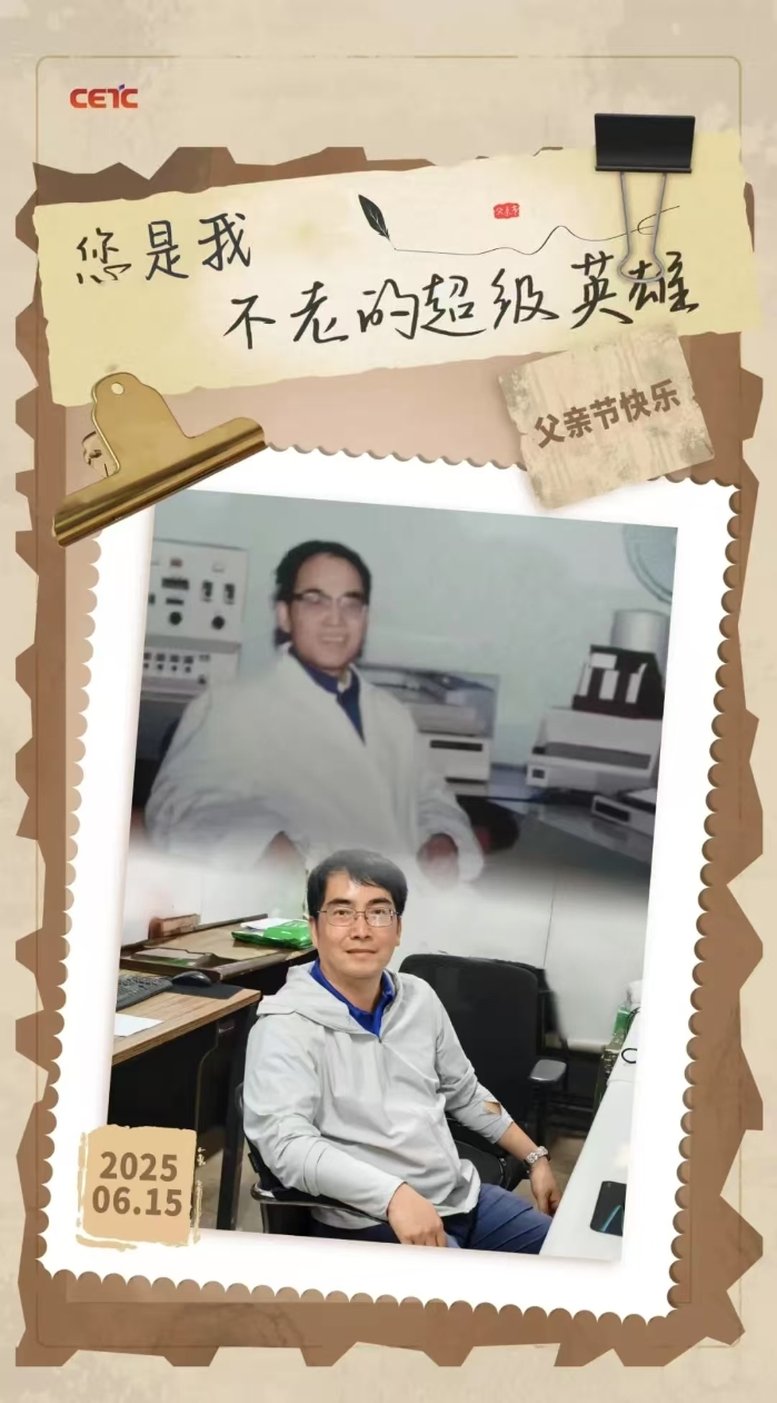 &#23436;&#32654;&#20307;&#32946;