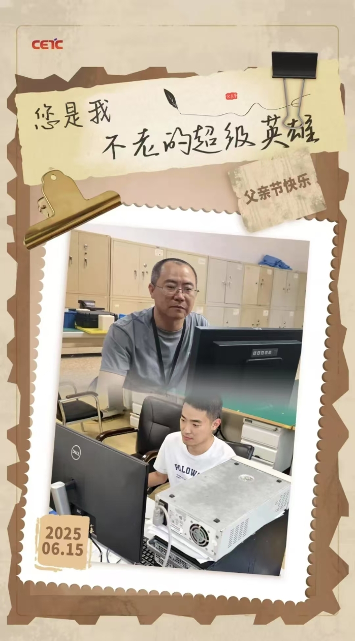 &#23436;&#32654;&#20307;&#32946;