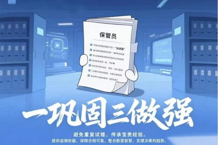 完美体育